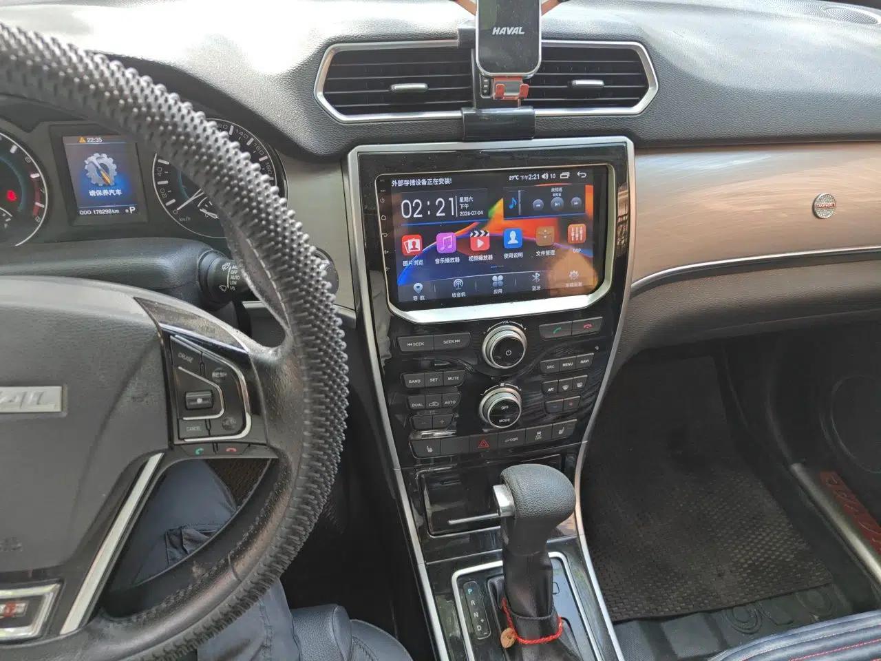 Haval H2 2015 1.5T Automatic Two-Wheel Drive Prestige Edition — миниатюра 13