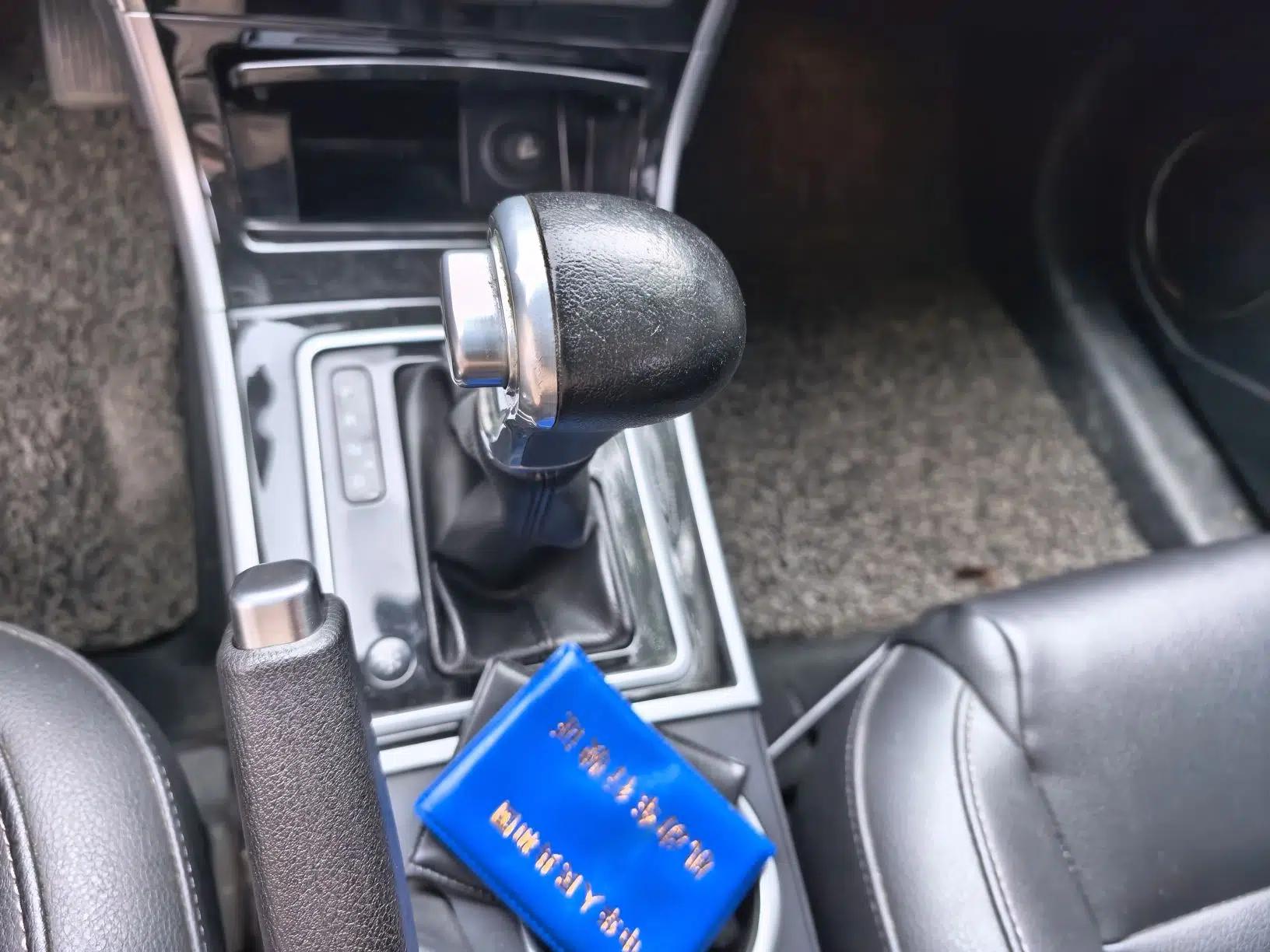 Haval H2 2015 1.5T Automatic Two-Wheel Drive Elite Edition — миниатюра 14