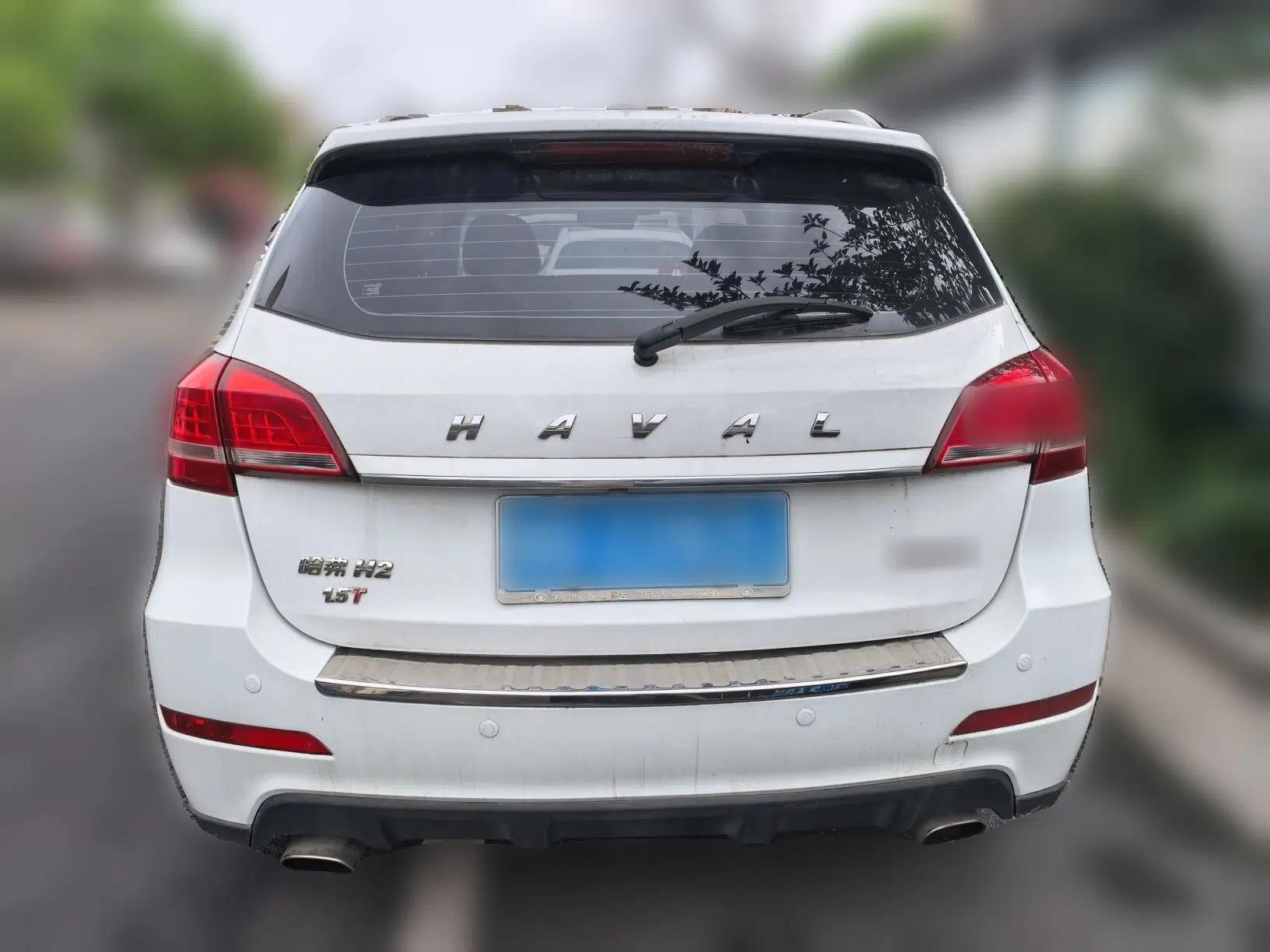 Haval H2 2015 1.5T Automatic Two-Wheel Drive Elite Edition — миниатюра 5