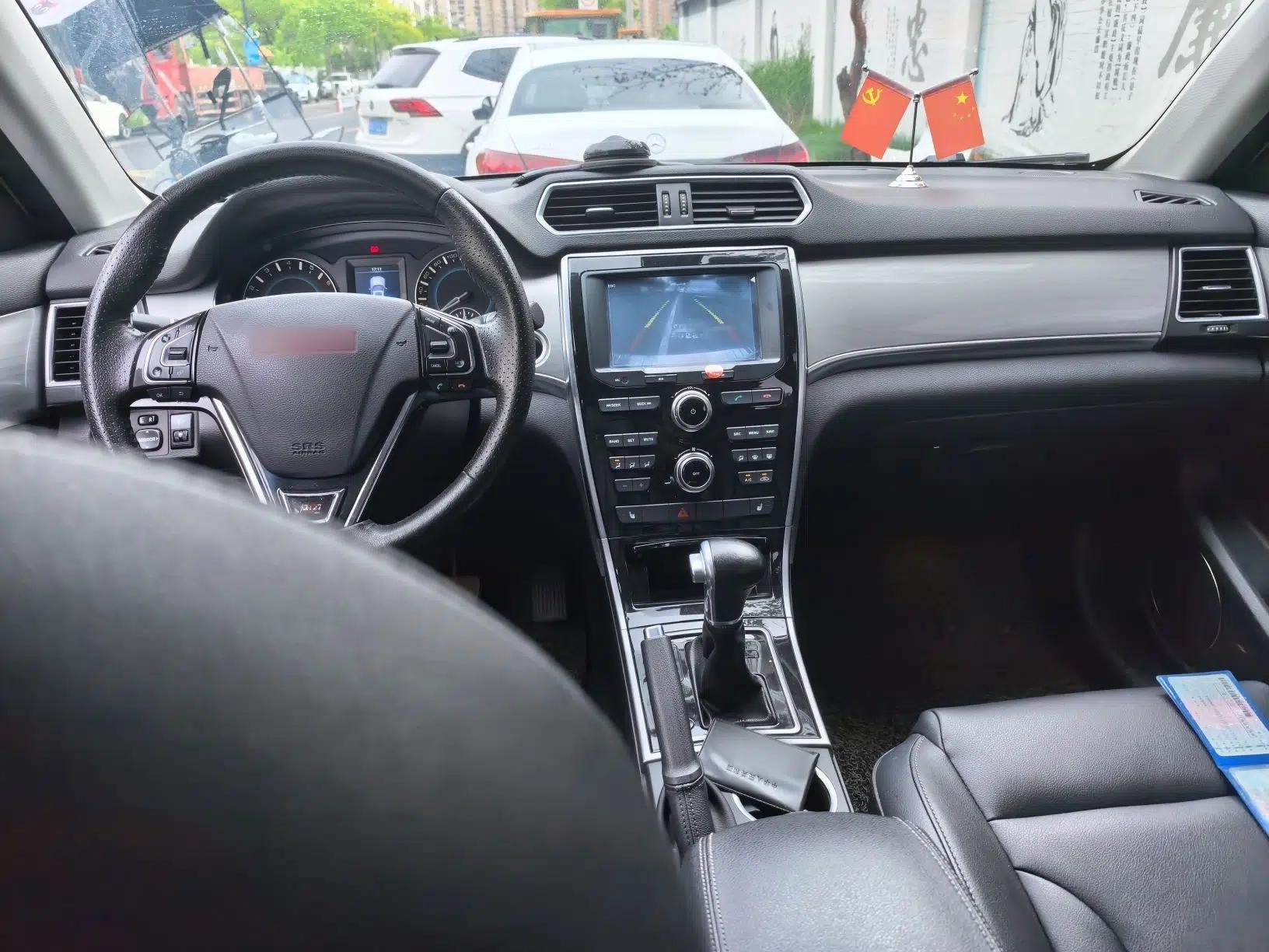 Haval H2 2015 1.5T Automatic Two-Wheel Drive Elite Edition — миниатюра 9