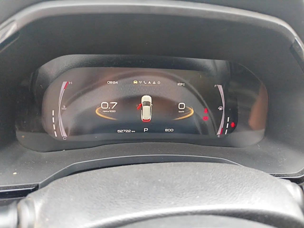 Haval F7 2020 1.5T Two-Wheel Drive i-Type — миниатюра 11