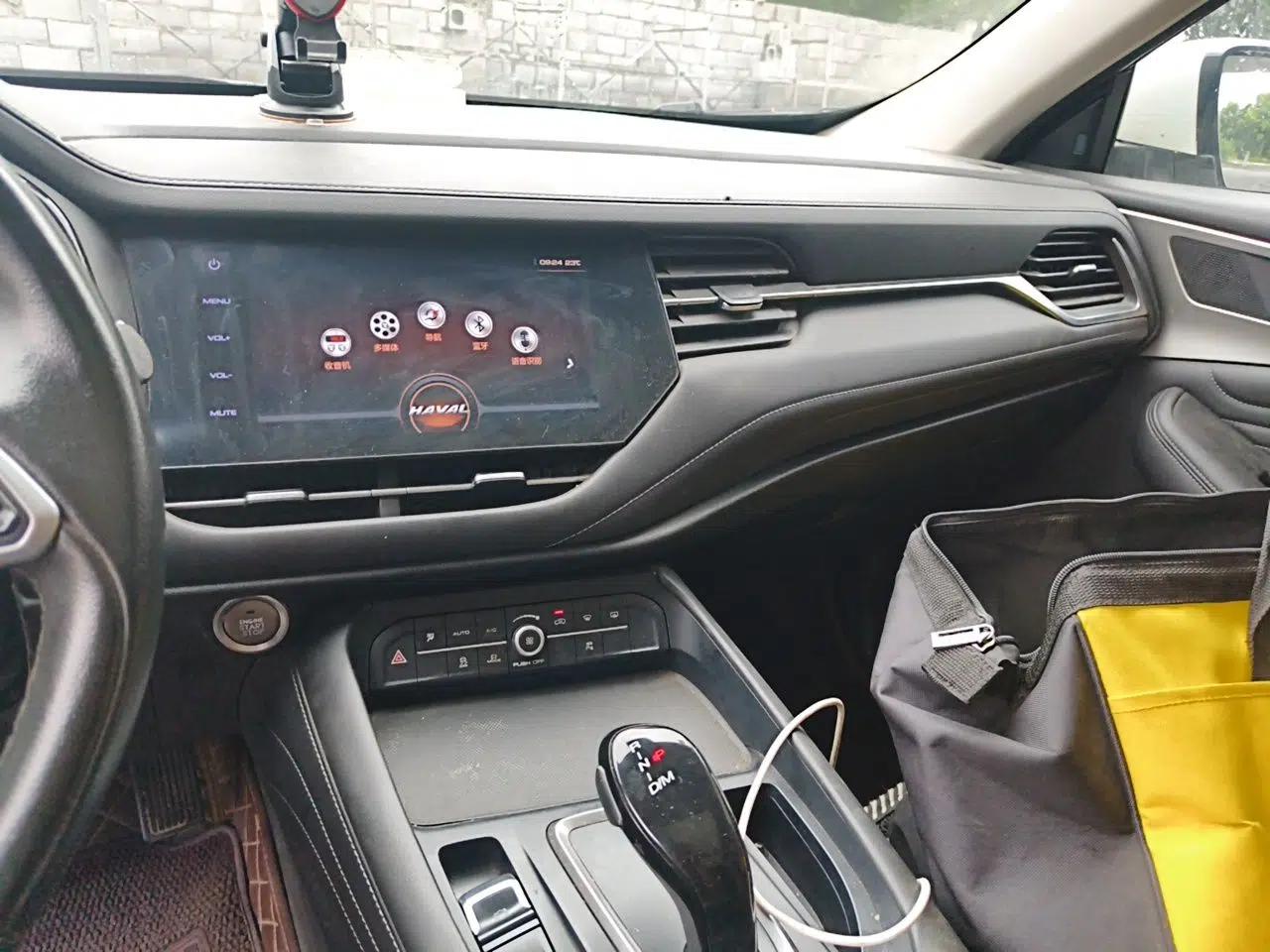 Haval F7 2020 1.5T Two-Wheel Drive i-Type — миниатюра 13