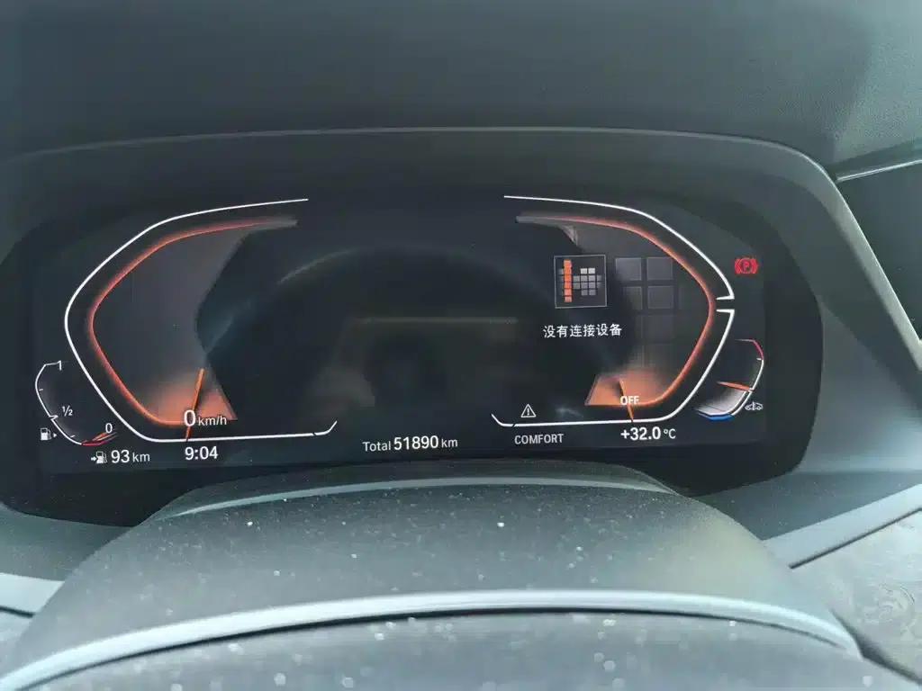 BMW X5 2022 Facelift xDrive 30Li M Sport Package — миниатюра 8