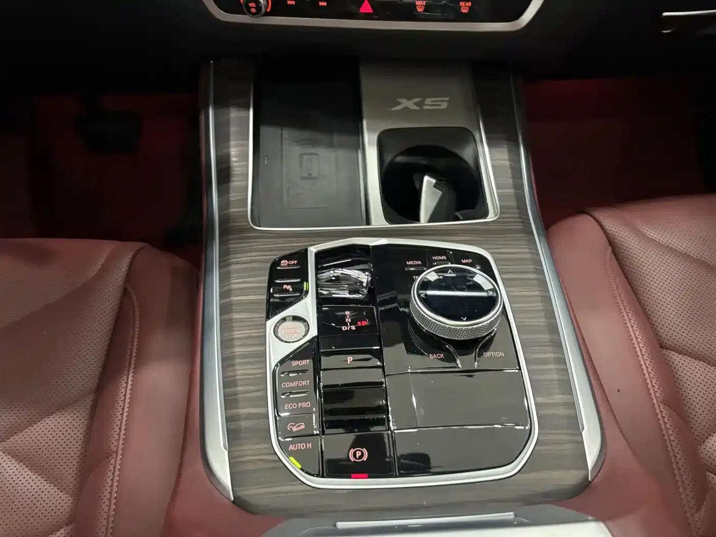 2023 BMW X5 xDrive 40Li M Sport Package — миниатюра 20