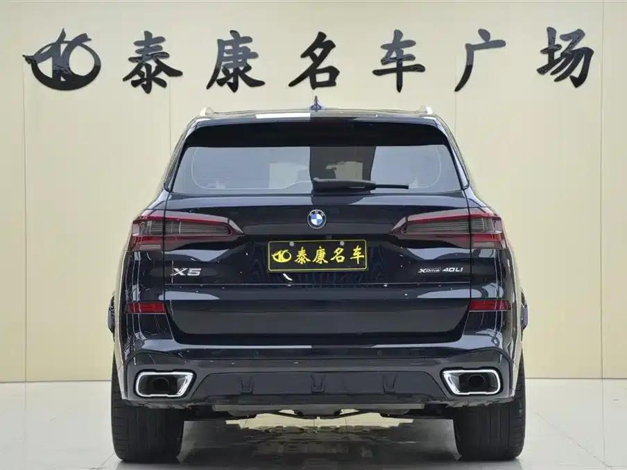 BMW X5 2022 Facelift xDrive 40Li M Sport Package — миниатюра 3