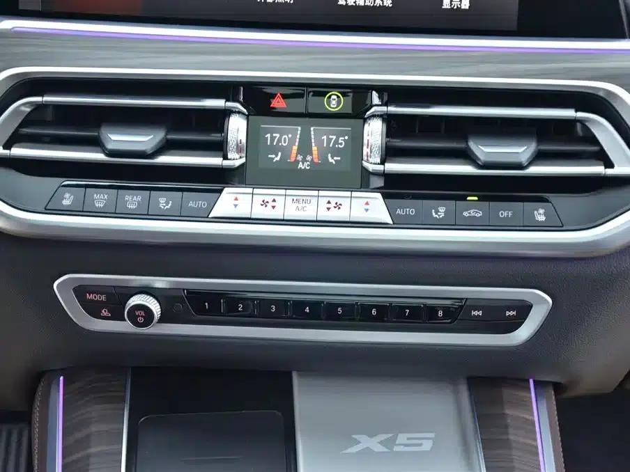 BMW X5 2022 Facelift xDrive 40Li M Sport Package — миниатюра 8