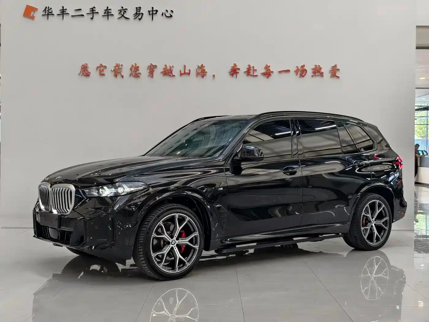 BMW X5 2023 xDrive 30Li Luxury M Sport Package — миниатюра 1
