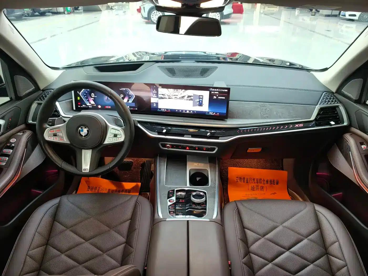 BMW X5 2023 xDrive 30Li Luxury M Sport Package — миниатюра 12