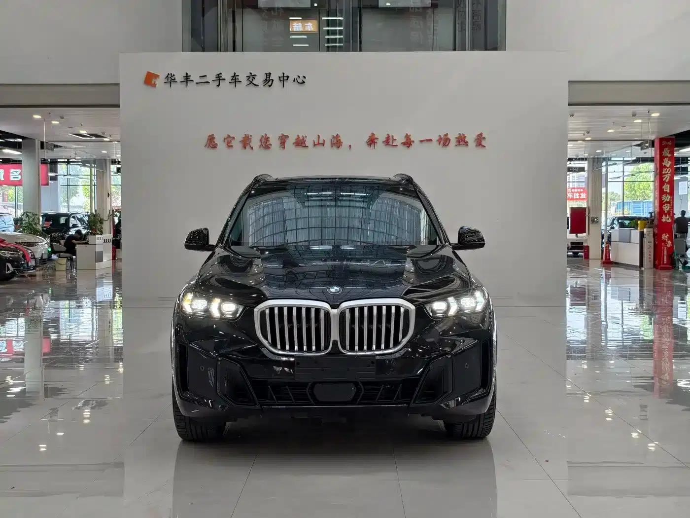 BMW X5 2023 xDrive 30Li Luxury M Sport Package — миниатюра 4