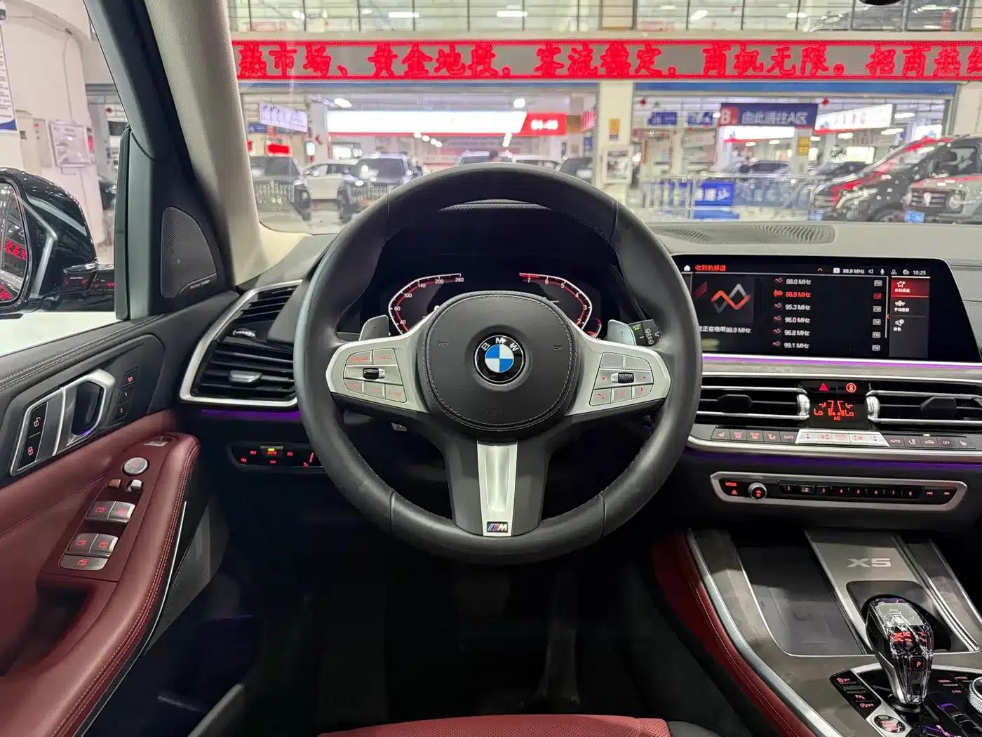 BMW X5 2022 xDrive 30Li M Sport Package — миниатюра 13