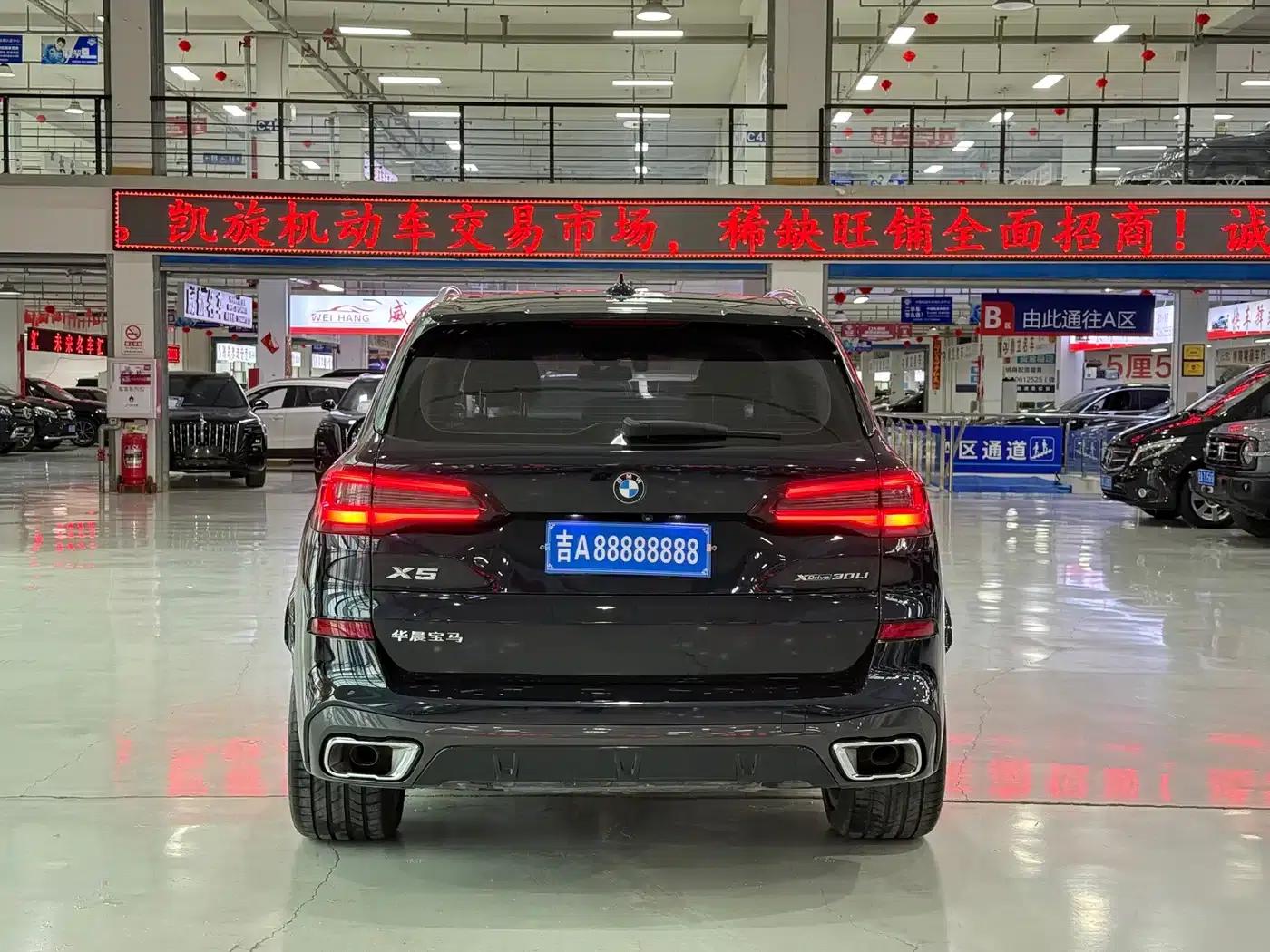 BMW X5 2022 xDrive 30Li M Sport Package — миниатюра 5