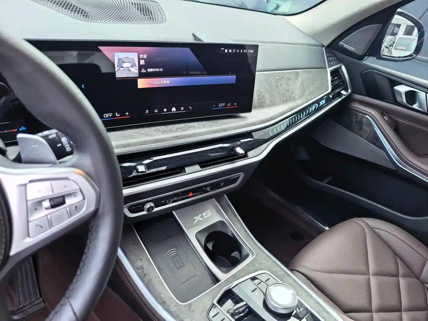 BMW X5 2023 xDrive 30Li M Sport Shadow Edition — миниатюра 11