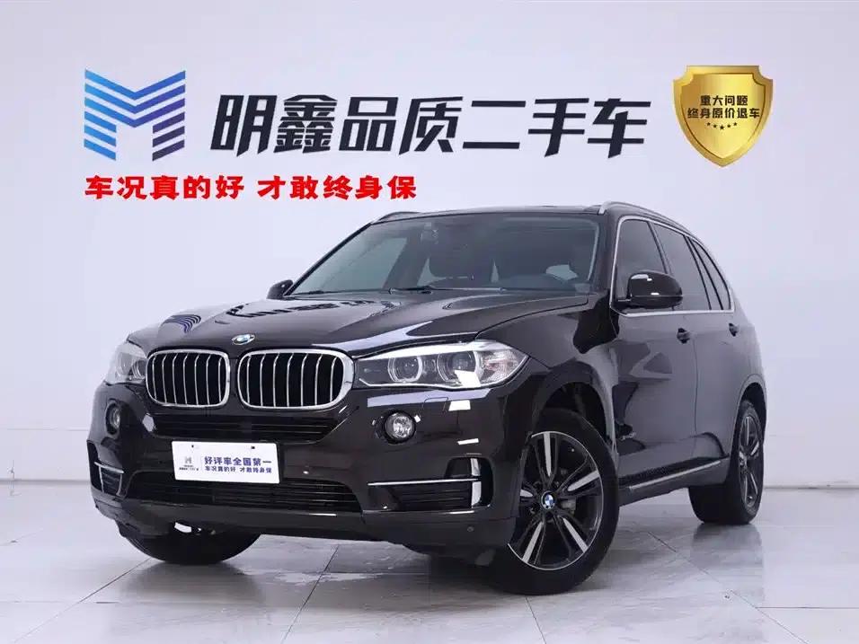 BMW X5 (Imported) 2017 xDrive35i Elegant Edition — миниатюра 1