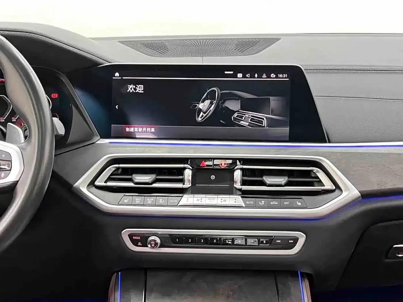 2021 BMW X5 xDrive40i M Sport Package (Imported) — миниатюра 21