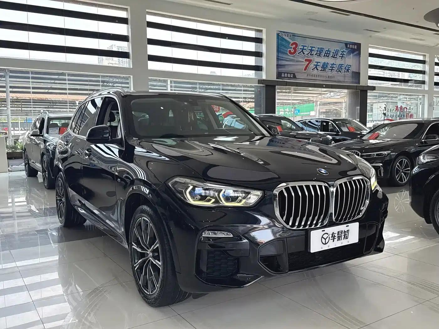 2021 BMW X5 xDrive30i M Sport Package (Imported) — миниатюра 3