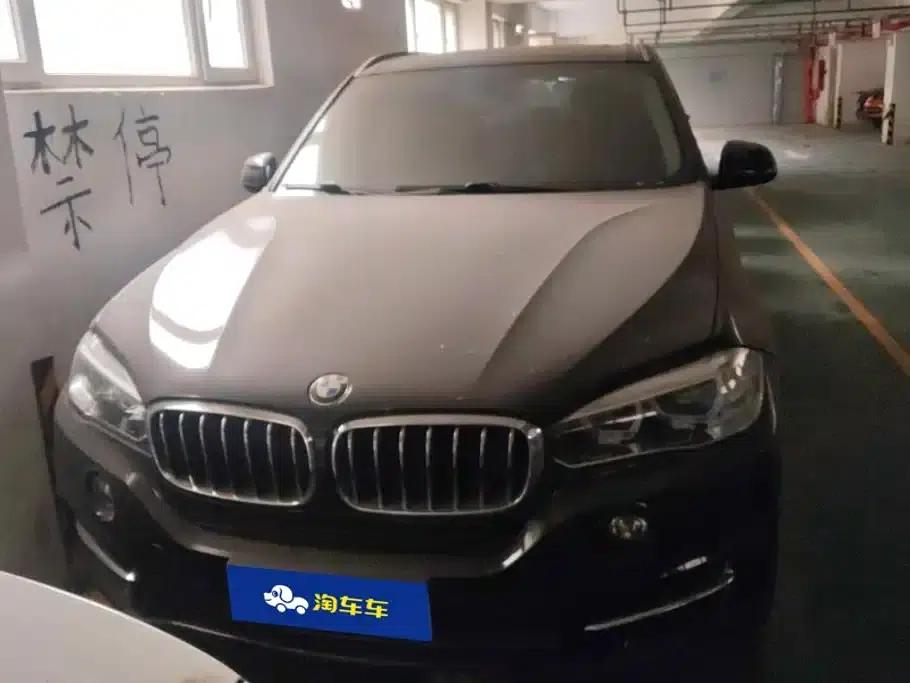 BMW X5 (Imported) 2018 xDrive28i — миниатюра 2