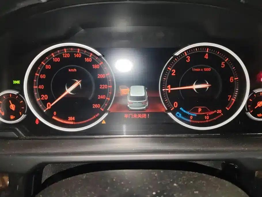 BMW X5 (Imported) 2018 xDrive28i — миниатюра 14