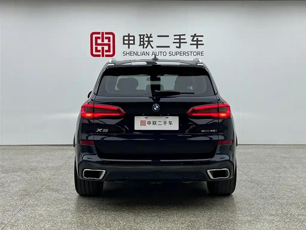 2019 BMW X5 (Imported) xDrive40i M Sport Package — миниатюра 2