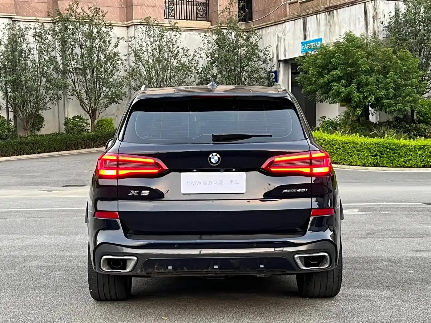 BMW X5 (Imported) 2020 xDrive40i M Sport Package — миниатюра 7