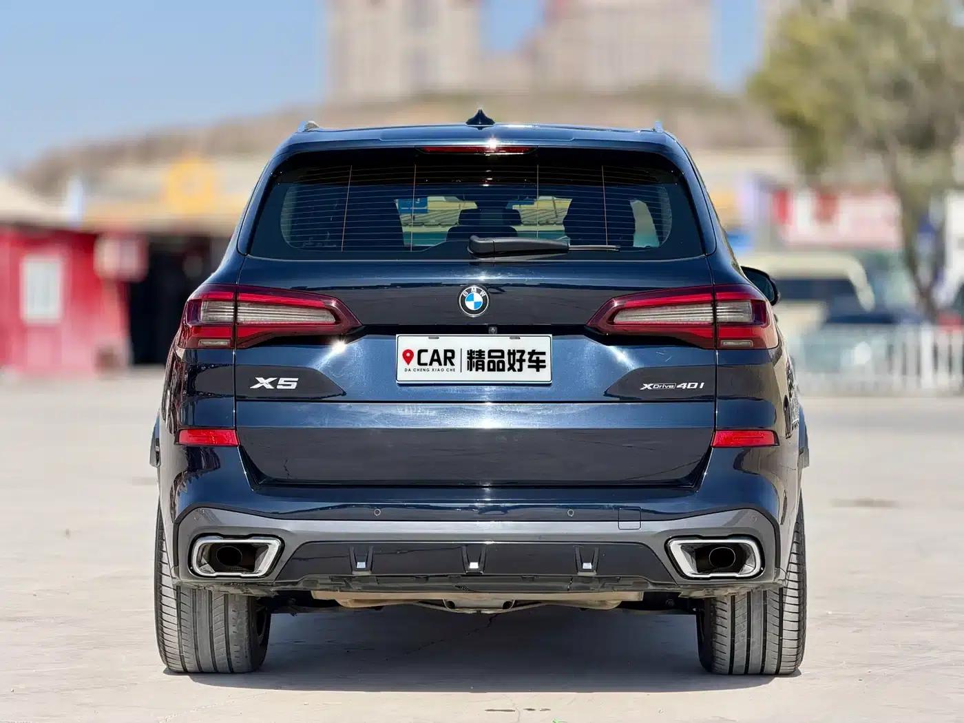 BMW X5 (Imported) 2022 xDrive40i M Sport Package — миниатюра 13
