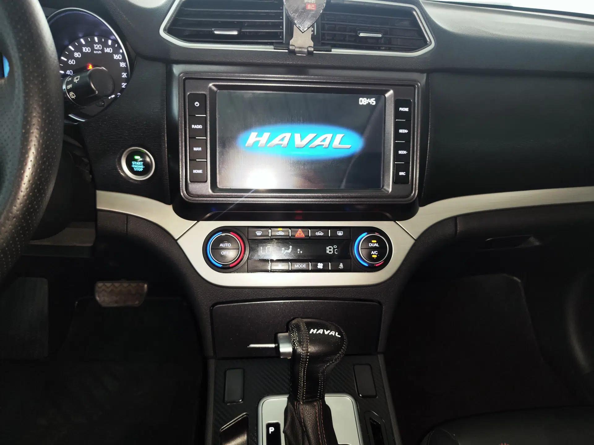 Haval H6 Coupe 2018 Blue Label 1.5T Automatic Two-Wheel Drive Ultra-Luxury Model — миниатюра 21