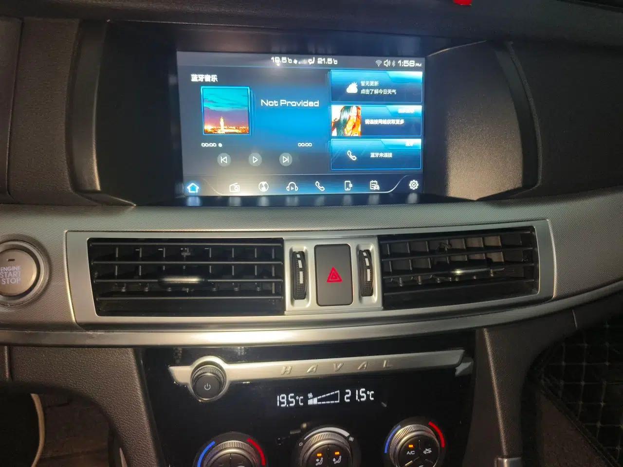 Haval H7 2019 2.0T Smart Enjoyment Version China VI Standard — миниатюра 13