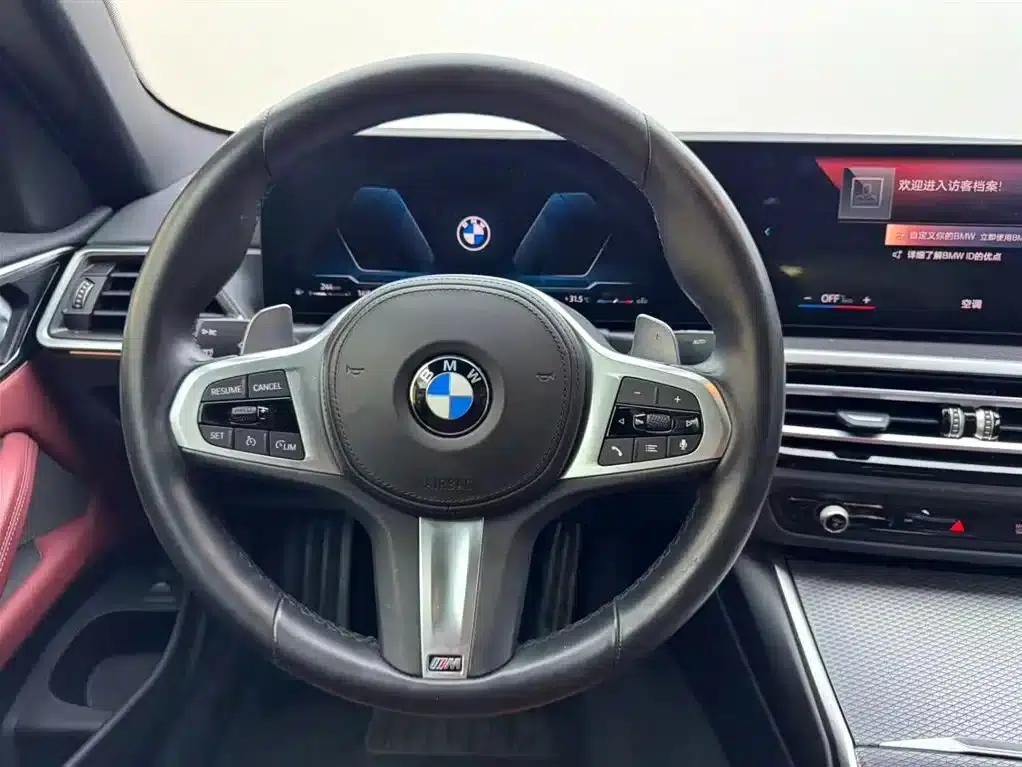 2023 BMW 4 Series 425i M Sport Shadow Edition — миниатюра 14