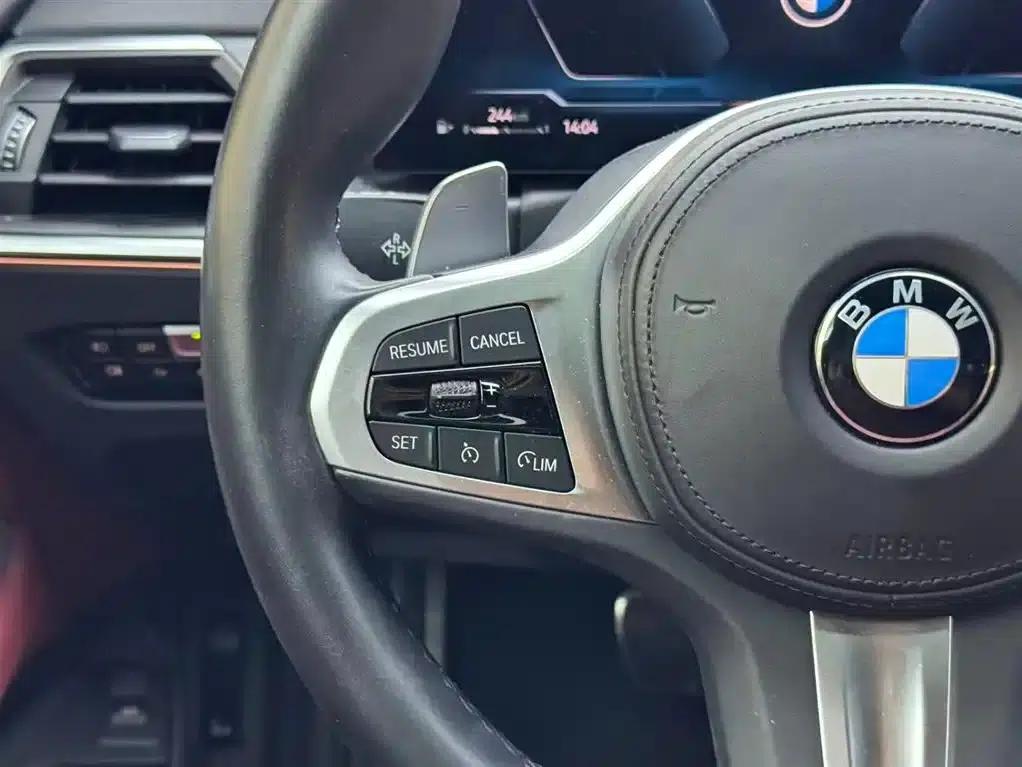 2023 BMW 4 Series 425i M Sport Shadow Edition — миниатюра 15