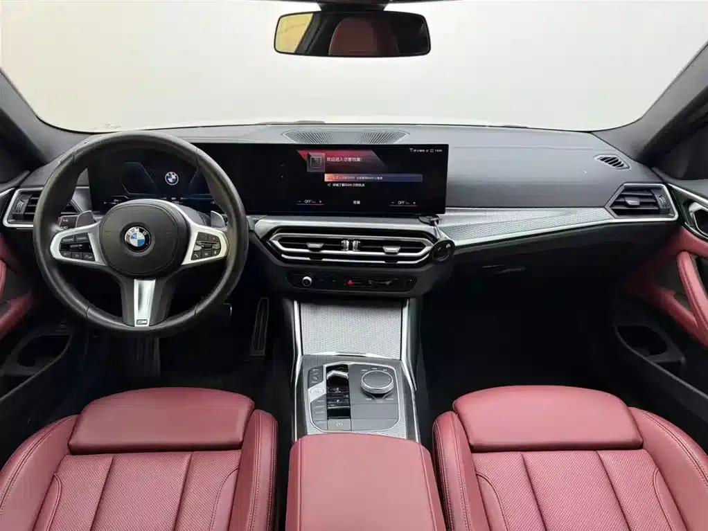 2023 BMW 4 Series 425i M Sport Shadow Edition — миниатюра 7