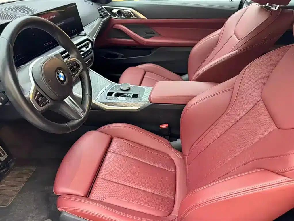 2023 BMW 4 Series 425i M Sport Shadow Edition — миниатюра 8