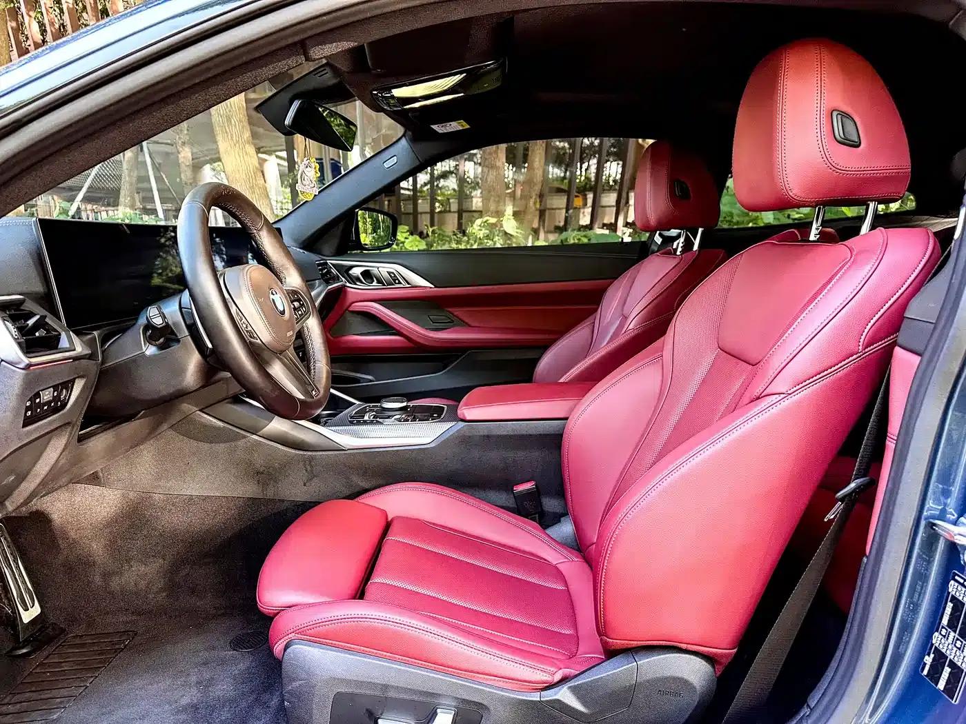 2023 BMW 4 Series 425i M Sport Shadow Edition — миниатюра 13