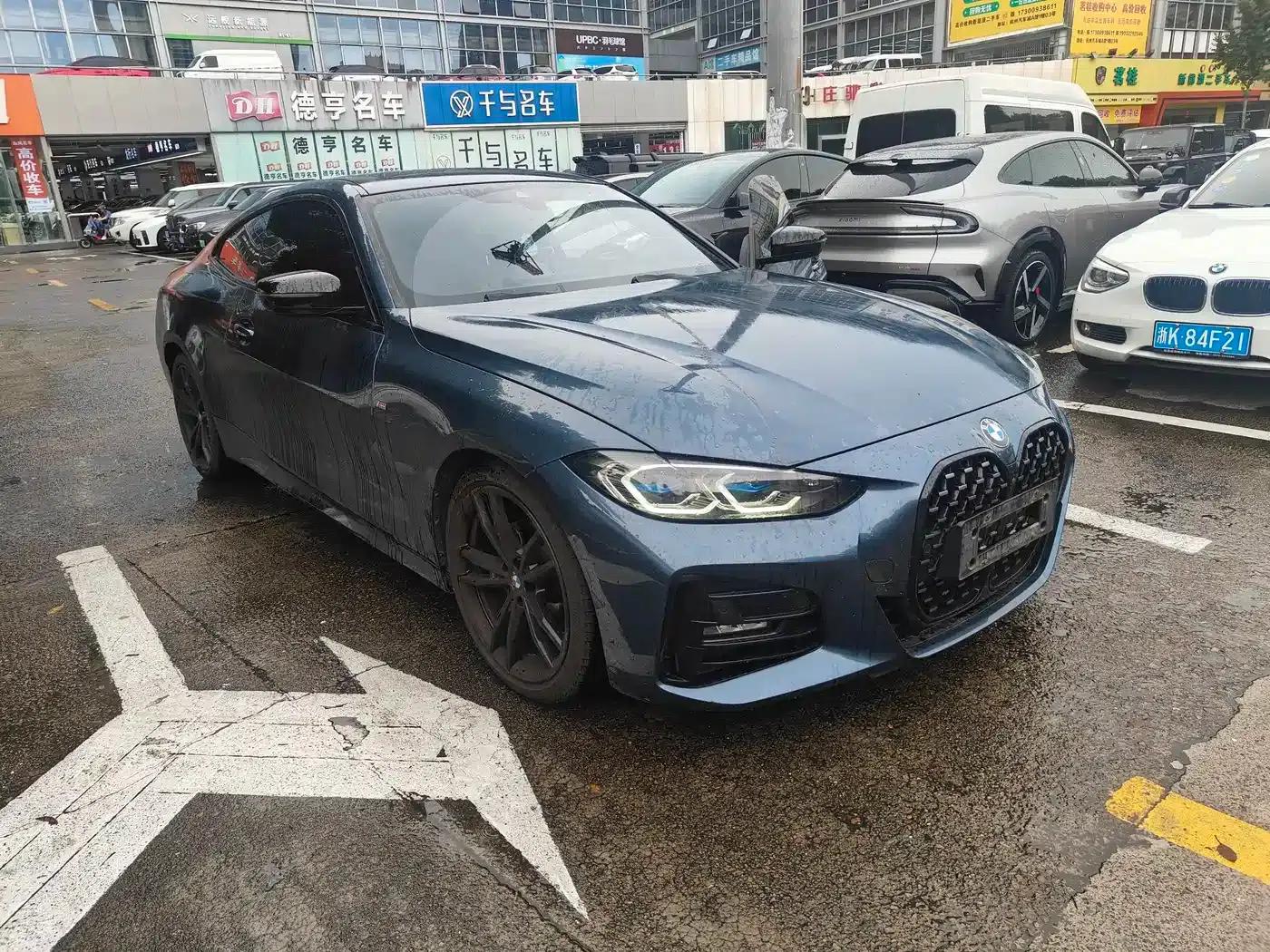 2023 BMW 4 Series 425i M Sport Shadow Edition — миниатюра 15