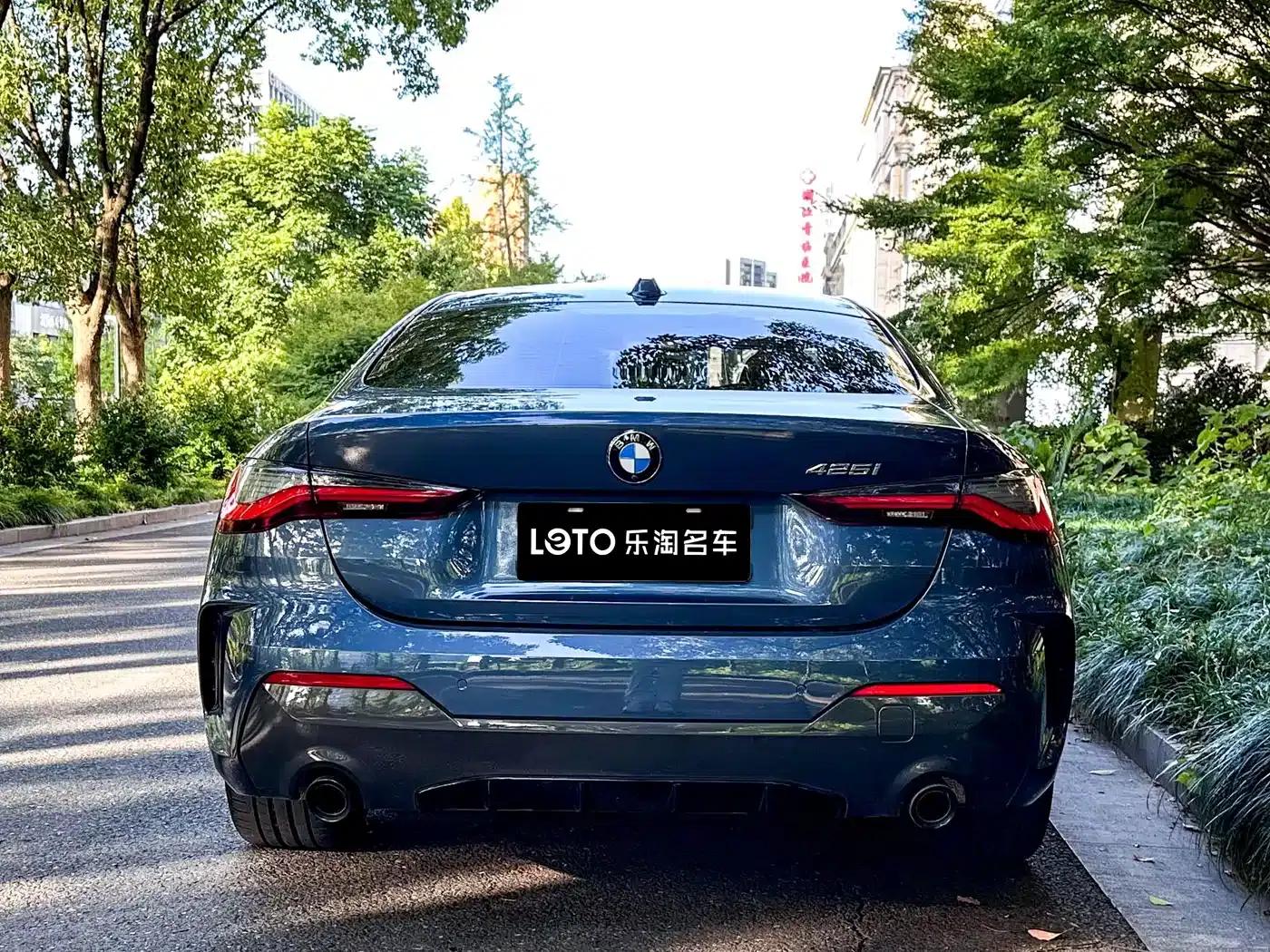 2023 BMW 4 Series 425i M Sport Shadow Edition — миниатюра 5