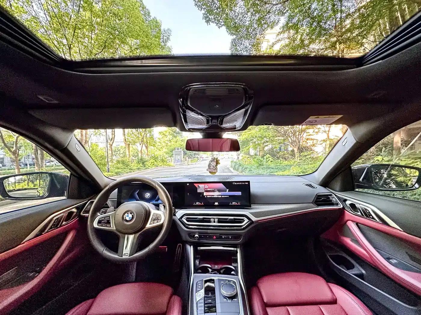 2023 BMW 4 Series 425i M Sport Shadow Edition — миниатюра 6
