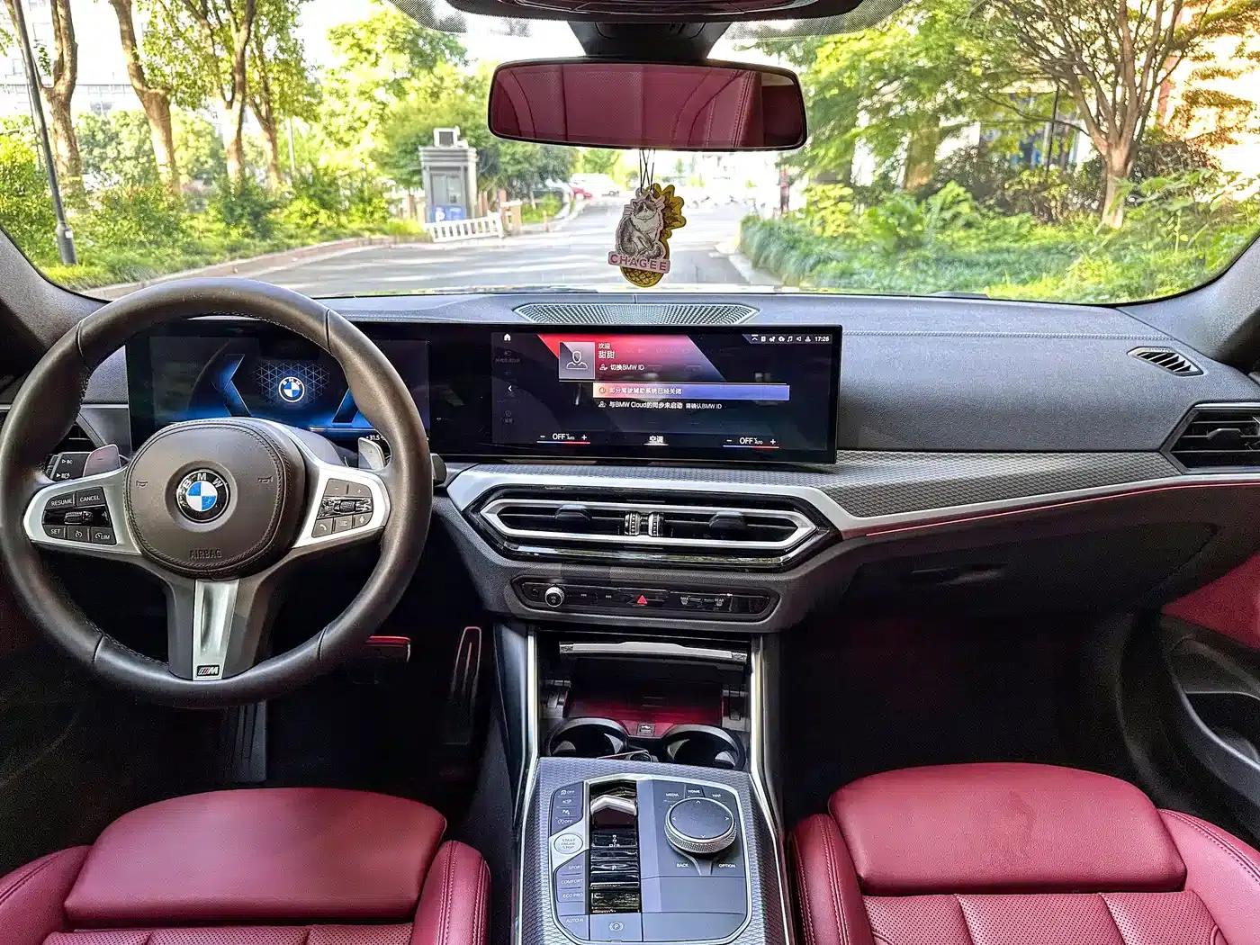2023 BMW 4 Series 425i M Sport Shadow Edition — миниатюра 7