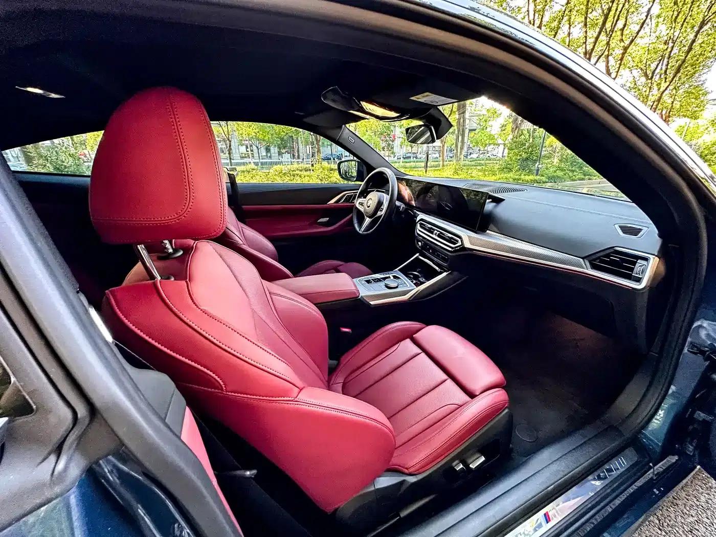 2023 BMW 4 Series 425i M Sport Shadow Edition — миниатюра 8