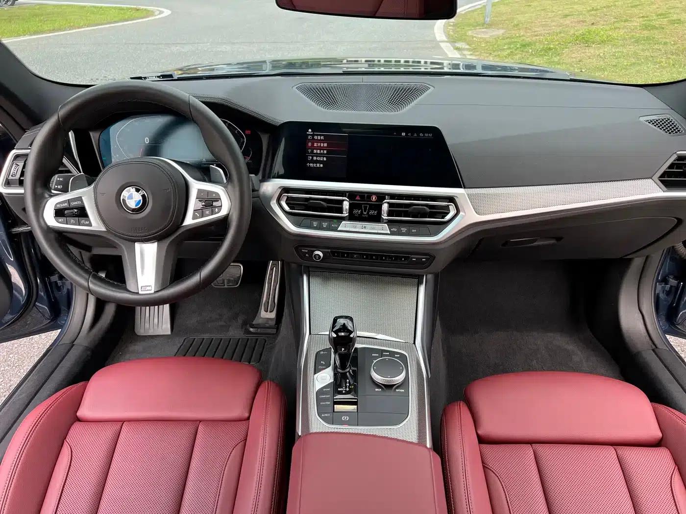 2022 BMW 4 Series 425i M Sport Shadow Edition — миниатюра 12