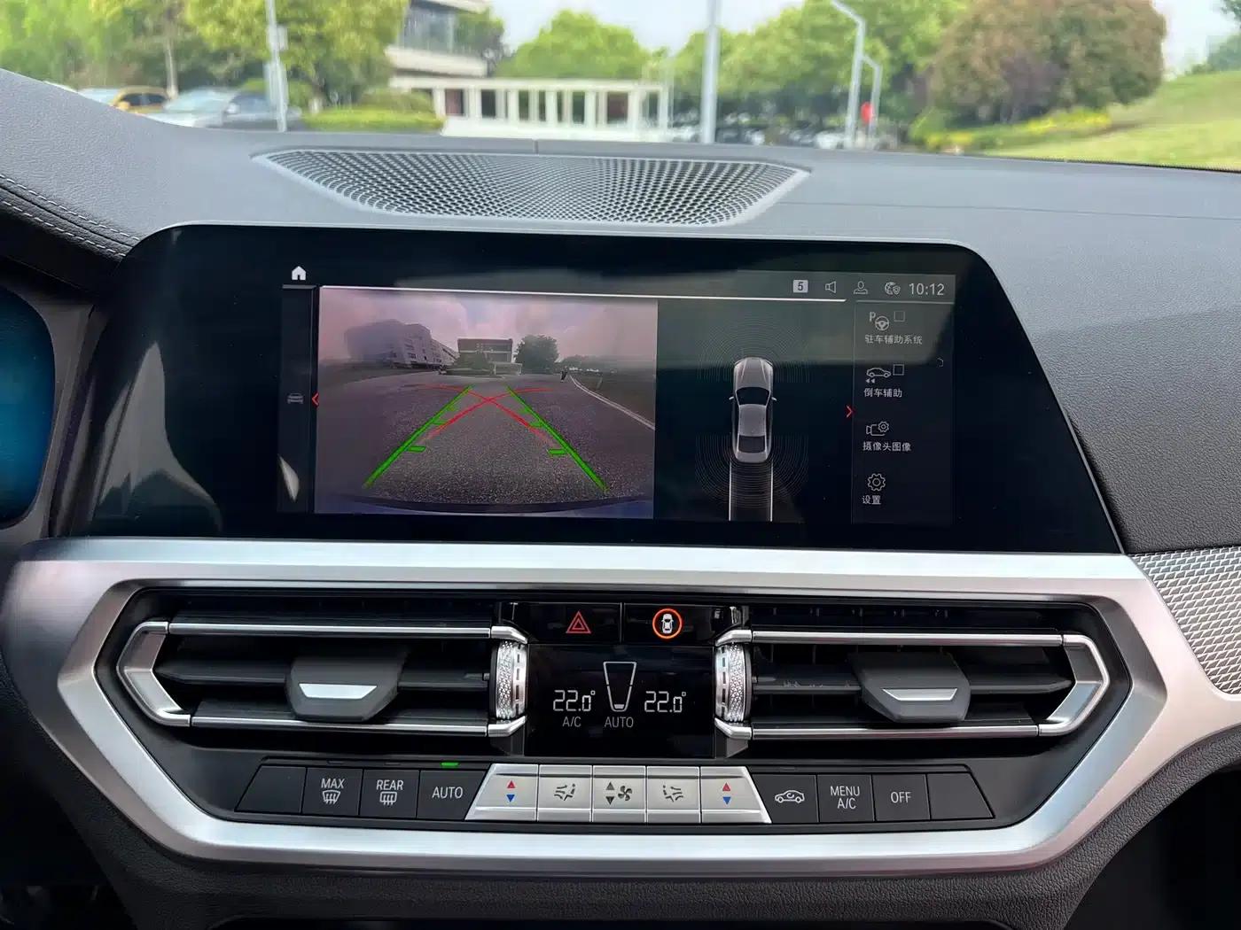 2022 BMW 4 Series 425i M Sport Shadow Edition — миниатюра 16