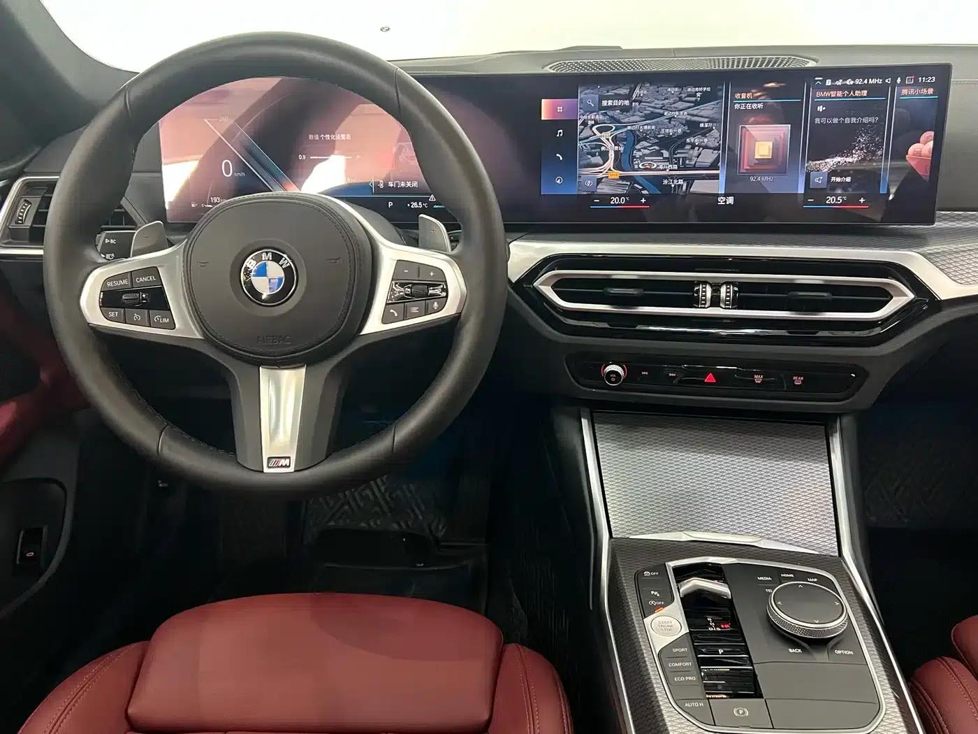 2023 BMW 4 Series 425i Gran Coupe M Sport Shadow Edition — миниатюра 2