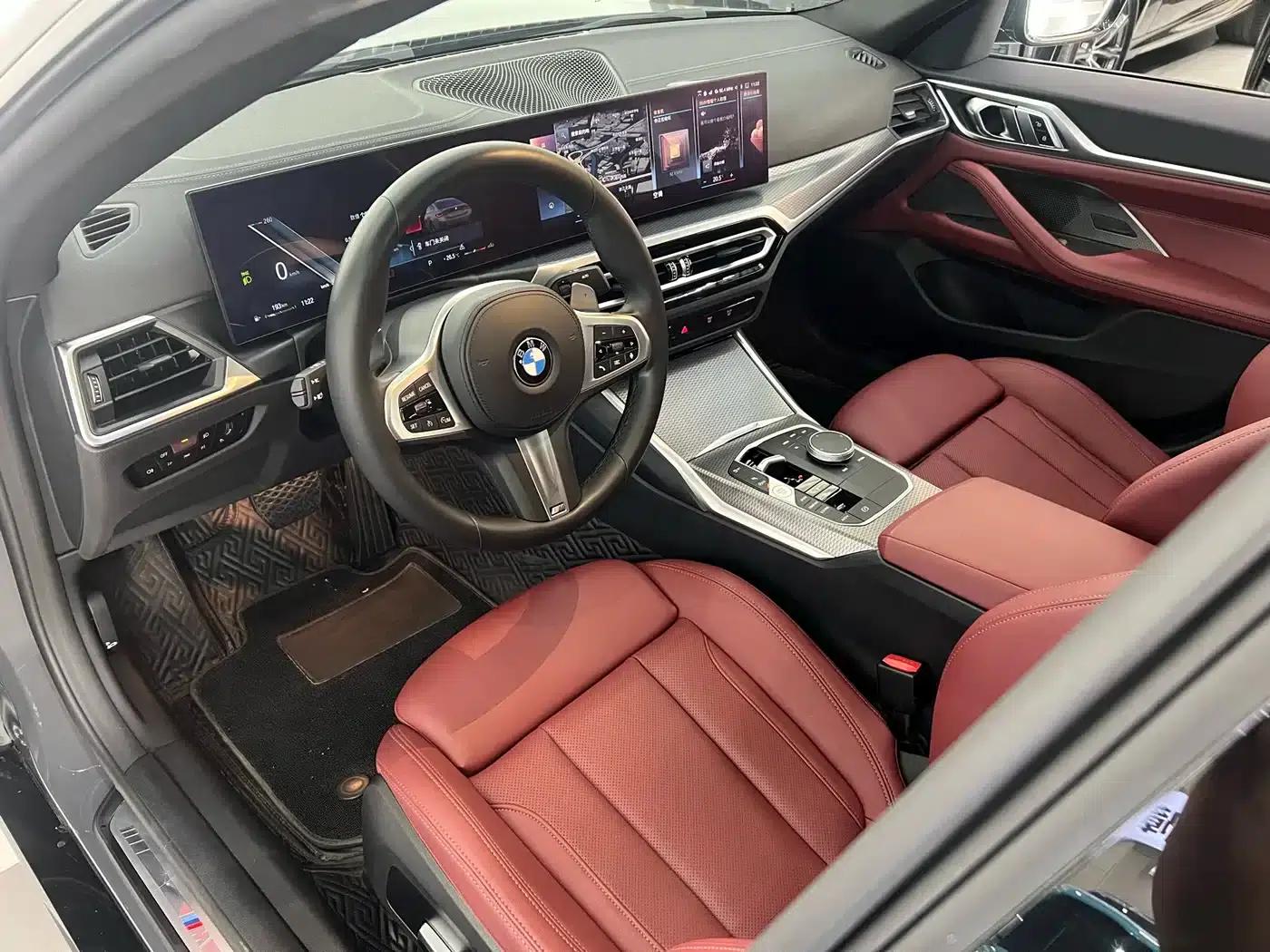 2023 BMW 4 Series 425i Gran Coupe M Sport Shadow Edition — миниатюра 11