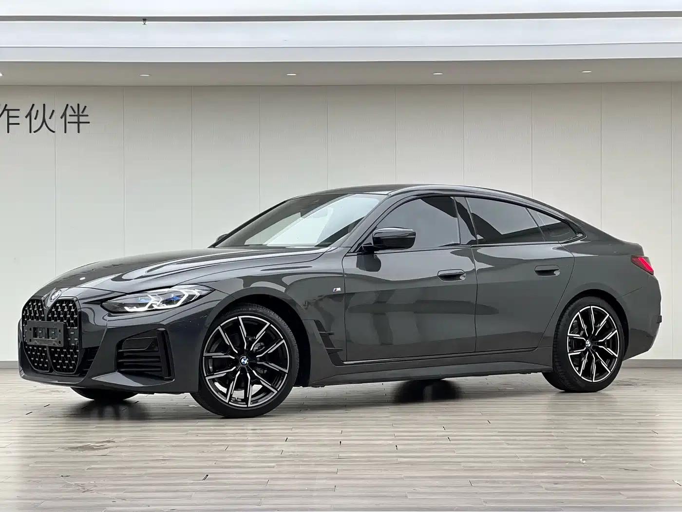 2023 BMW 4 Series 425i Gran Coupe M Sport Shadow Edition — миниатюра 13