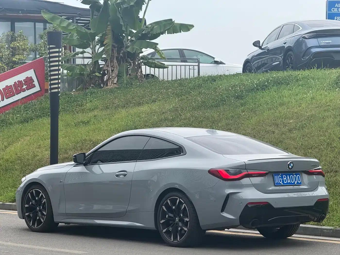 2026 BMW 4 Series 430i M Sport Shadow Edition — миниатюра 3