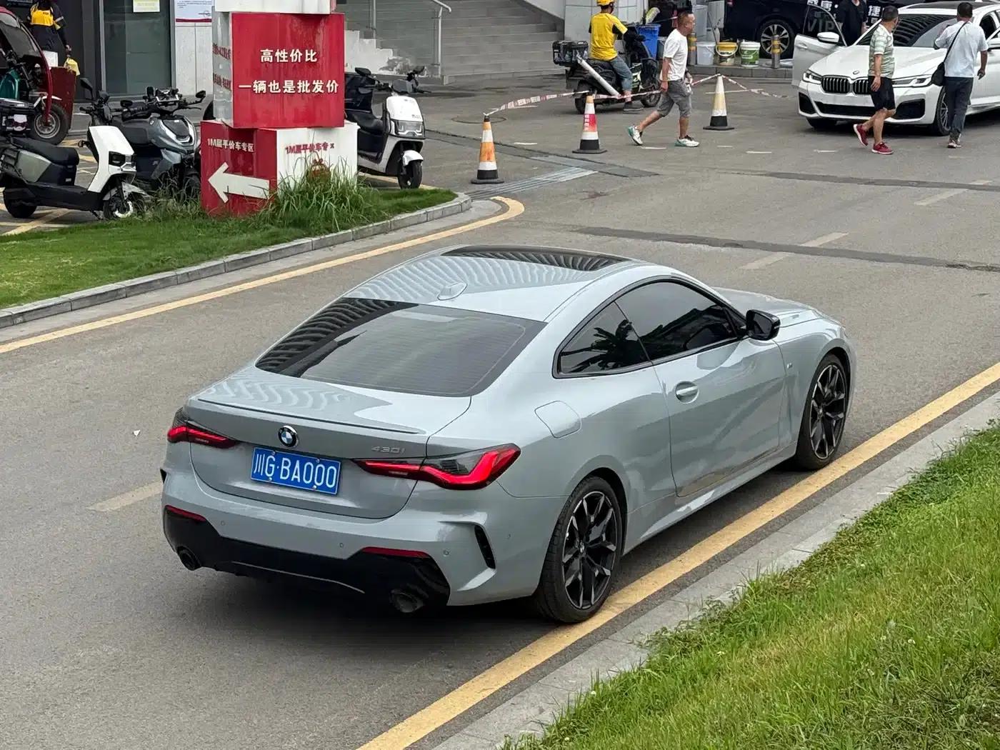 2026 BMW 4 Series 430i M Sport Shadow Edition — миниатюра 4
