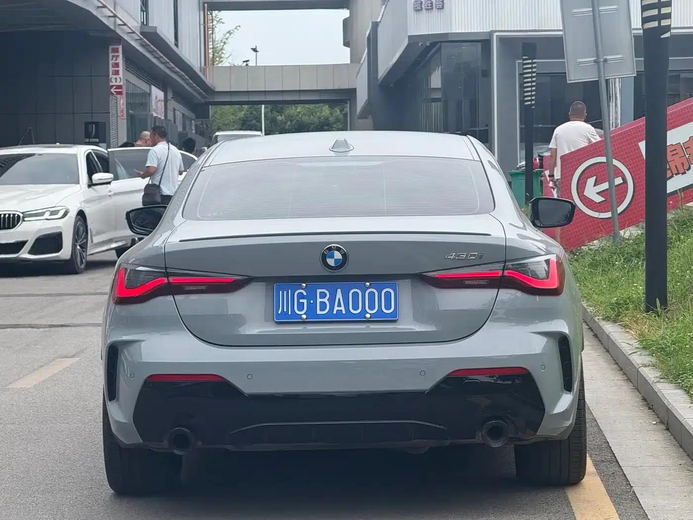 2026 BMW 4 Series 430i M Sport Shadow Edition — миниатюра 5