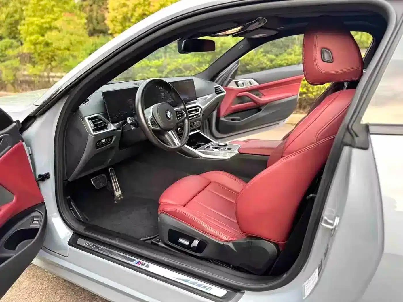2023 BMW 4 Series 425i M Sport Shadow Edition — миниатюра 7
