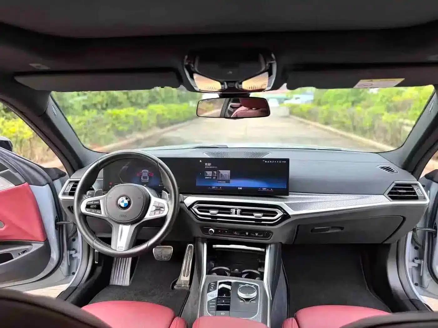 2023 BMW 4 Series 425i M Sport Shadow Edition — миниатюра 8