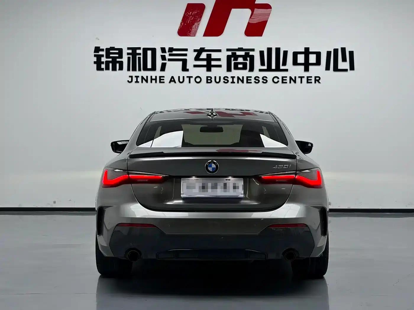 2023 BMW 4 Series 430i M Sport Shadow Edition — миниатюра 17