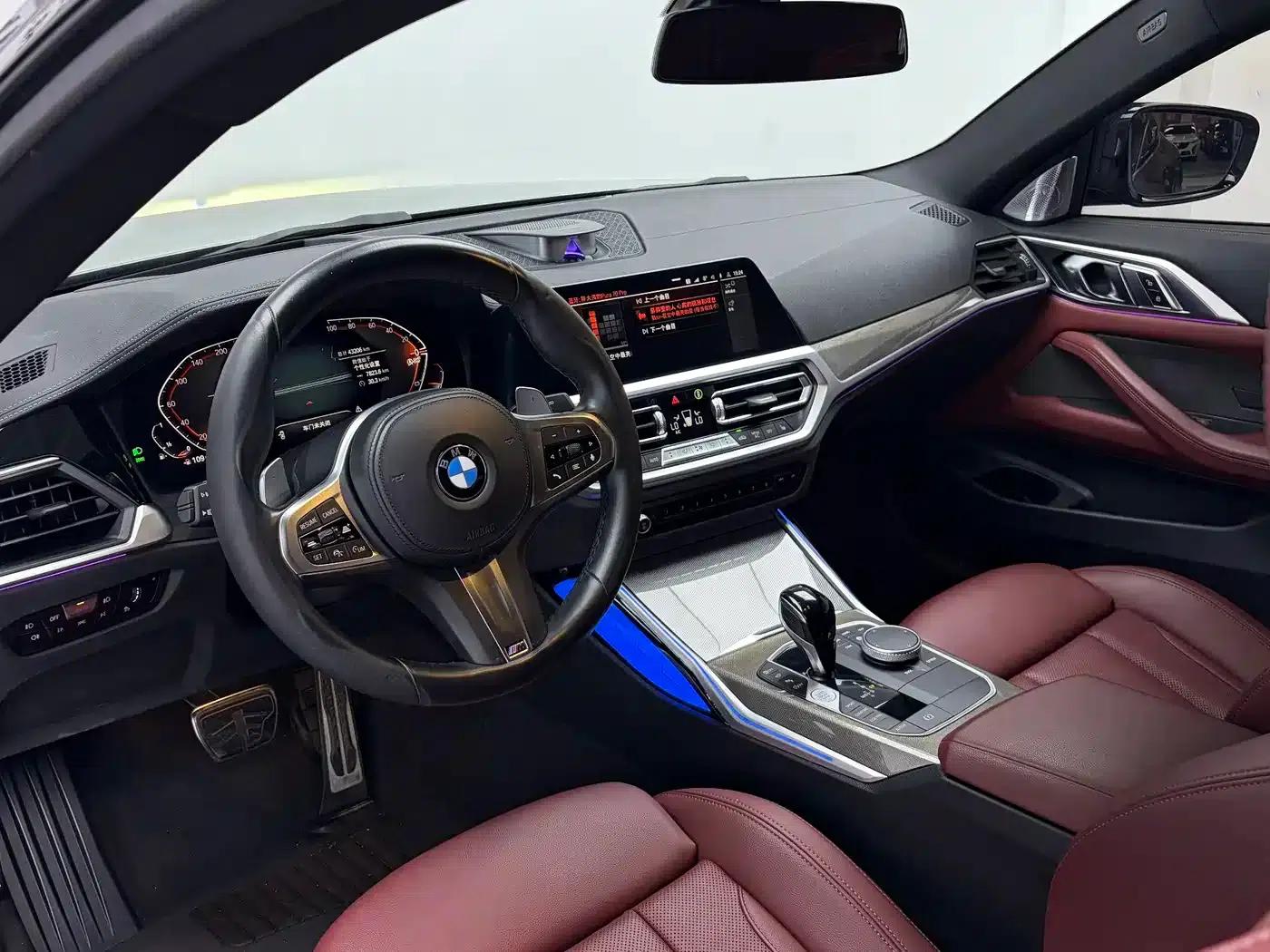 2023 BMW 4 Series 430i M Sport Shadow Edition — миниатюра 4