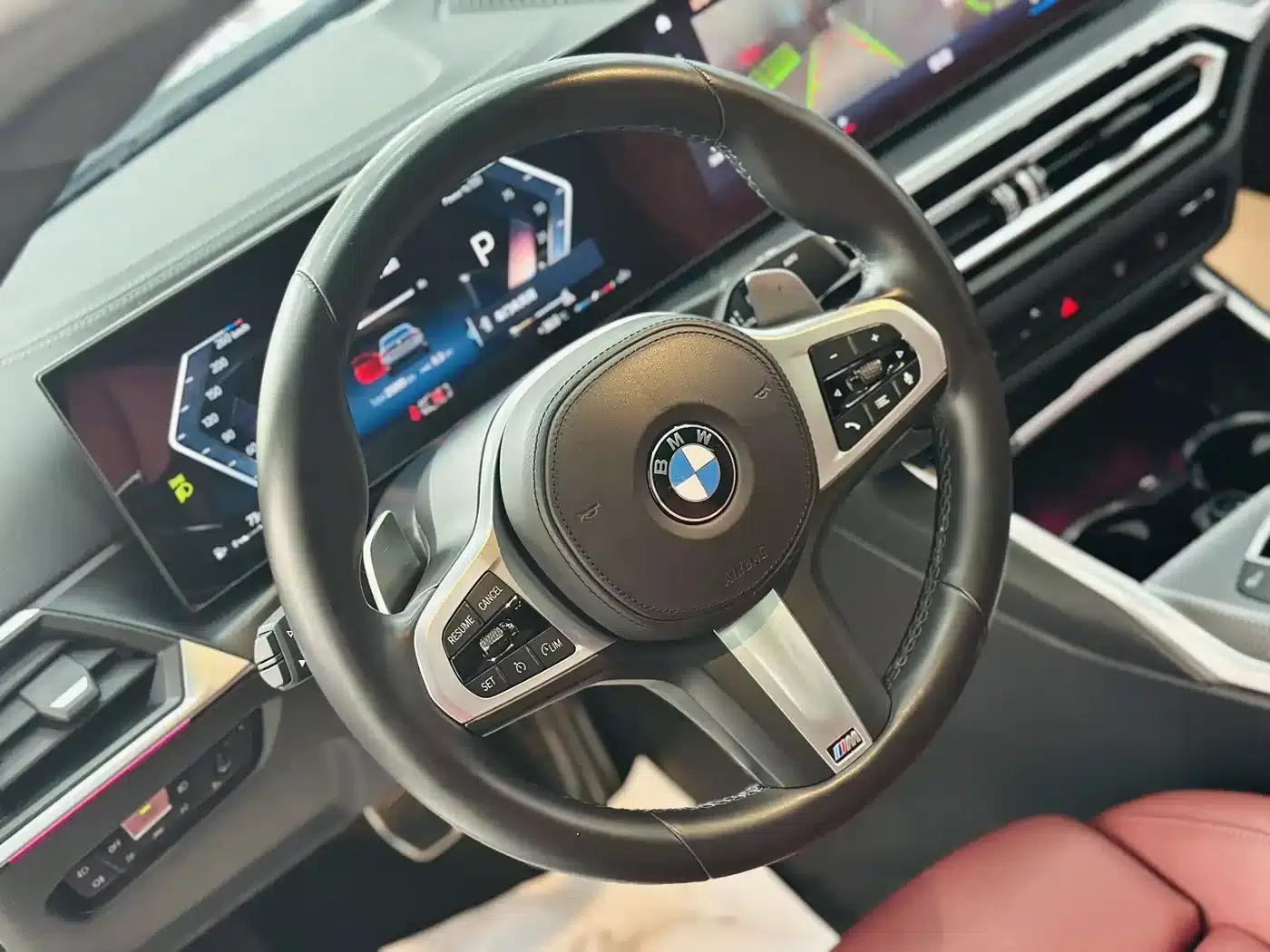 2023 BMW 4 Series 425i M Sport Shadow Edition — миниатюра 13