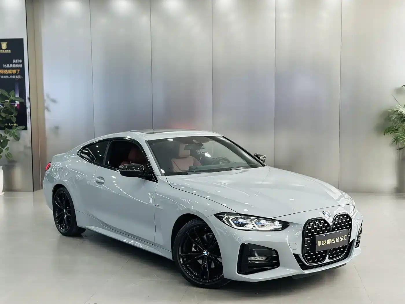 2023 BMW 4 Series 425i M Sport Shadow Edition — миниатюра 3
